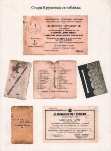 IAK-Anzis-karte-Stari-krusevac-se-zabavlja-1905-1913-220x300