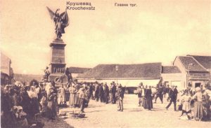 Krusevac-pijaca-na-glavnom-trgu-oko-1930.-god-300x183